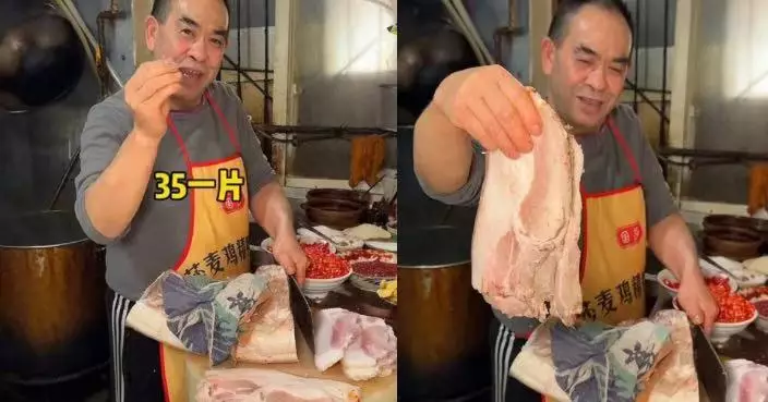 成都餐廳回鍋肉竟按片計價 41蚊一片至少3片起炒 店家揭高價原因