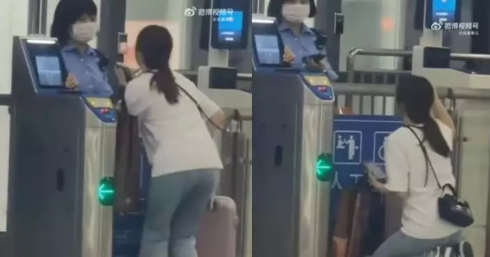 趕高鐵遲到錯過檢票 廣西女當場下跪哀求放行 網民質疑「道德綁架」