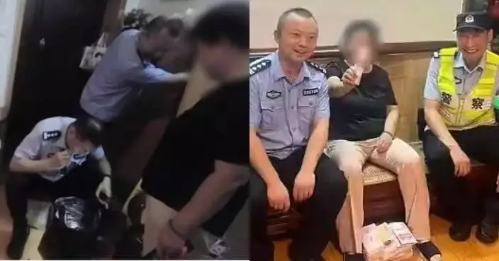 武漢婦報警稱5萬現金不翼而飛 警方搜屋4小時竟幫忙找回27萬
