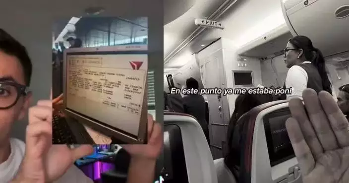 答應換位後見新座位較窄反悔 達美航空男乘客戴智能眼鏡拍片後被要求下機