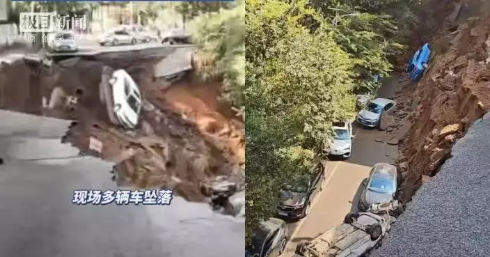 昆明道路突大面積塌陷 15車連同樹木電線桿墜巨坑 驚險畫面曝光！