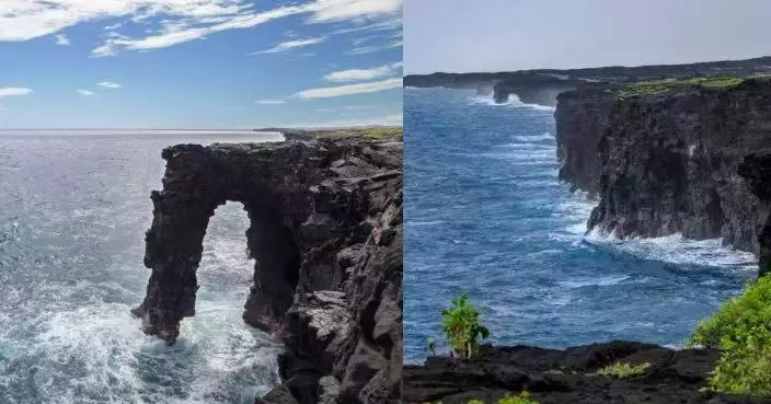 屹立數百年終不敵海浪侵蝕 夏威夷27米高霍雷海拱倒塌 數百年地標成歷史