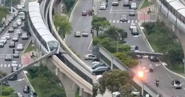 巴西行駛中單軌列車撞工地吊臂 車頭受損釀1人受傷 乘客緊急疏散