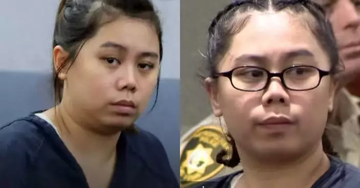 一個月內嫁5人！華裔女沉迷賭博狂結14次婚騙財 去年1年輸逾235萬