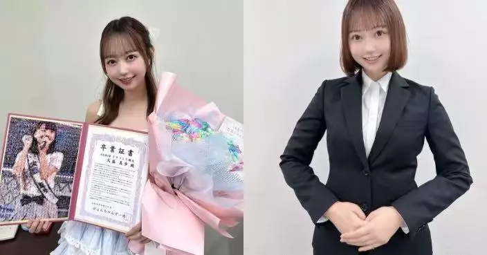 退出演藝圈數月 日前女子偶像成員宣佈任企業公關 坦言連電腦都要從零學起