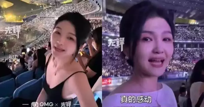 廣州F4演唱會驚現「翻版大S」？ 女觀眾五官神韻激似徐熙媛 本人：沒整容
