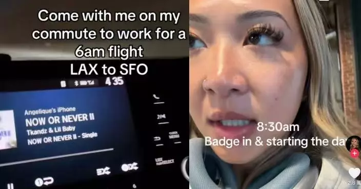 每周3天搭機返工 美Google女主管凌晨4時半出門跨城市通勤掀熱議