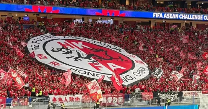 港足勇奪首屆東盟盃 羅淑佩盛讚發揮出色展現專業風範
