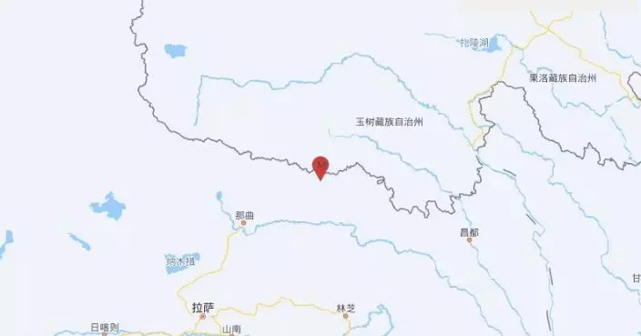 西藏那曲市巴青縣7級地震 震源深度10公里