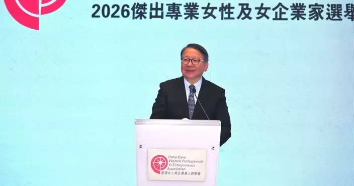 陳國基：香港女性有能力有擔當