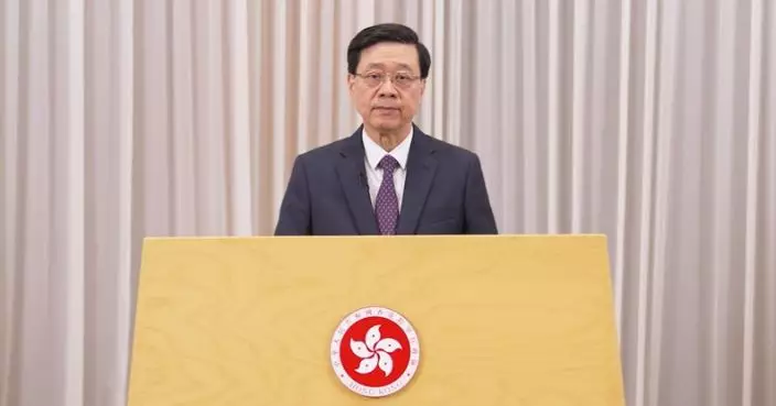 李家超：擴大點心債市場 推動人民幣櫃台納入港股通