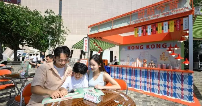 香港博物館節開鑼為期一個月 逾60項節目供探索歷史藝術科學