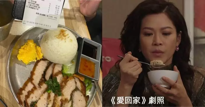 豬頸肉炒蛋飯實物與預期大不同？ 網民熱議「炒蛋飯」定「蛋炒飯」