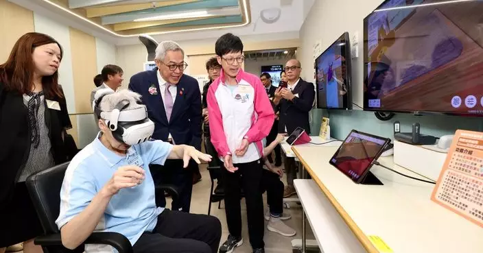 馬會撥捐逾2億3,700萬港元 支持9間綜合職業康復服務中心現代化