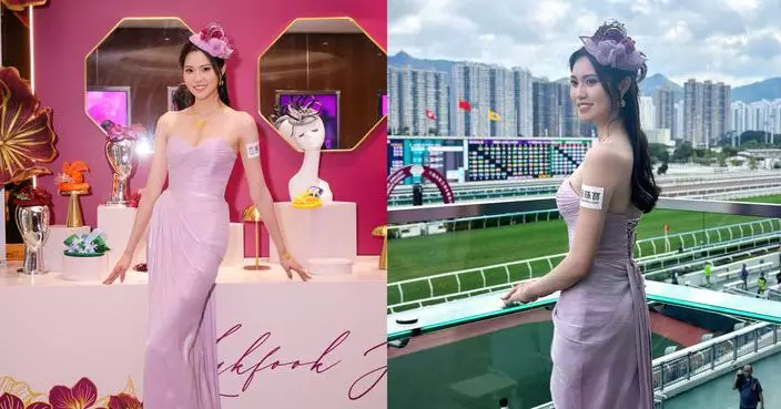 港姐亞軍鄧匡閔首踏沙田馬場 粉紫晚裝晒完美直角肩