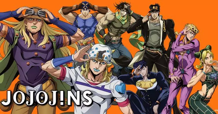 JINS聯乘《JoJo的奇妙冒險》眼鏡系列　8位歷代主角元素注入全港