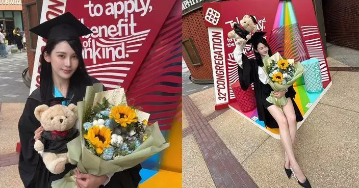施匡翹半工讀理工大學畢業 四方帽造型晒長腿