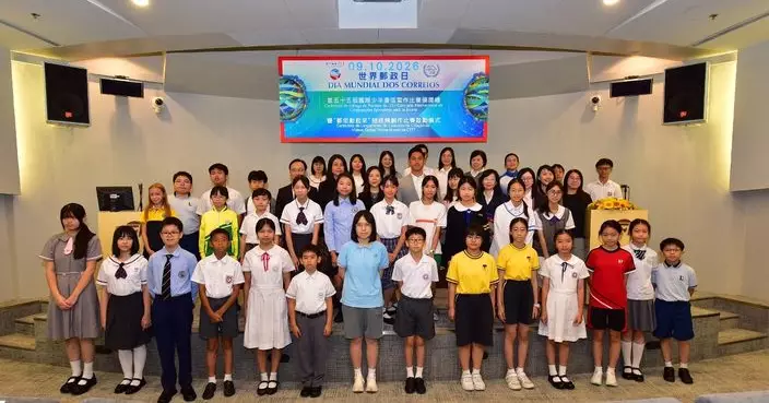 郵電局辦多元活動慶祝世界郵政日