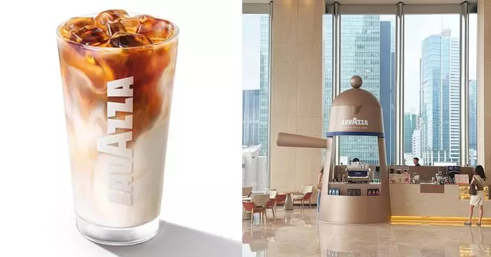 百年意大利咖啡品牌 Lavazza 招牌水牛奶咖啡登陸香港
