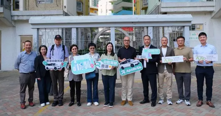 百度蘿蔔快跑東涌自動車月底開放公眾試乘 運輸署工作組視察項目進度並率先試坐