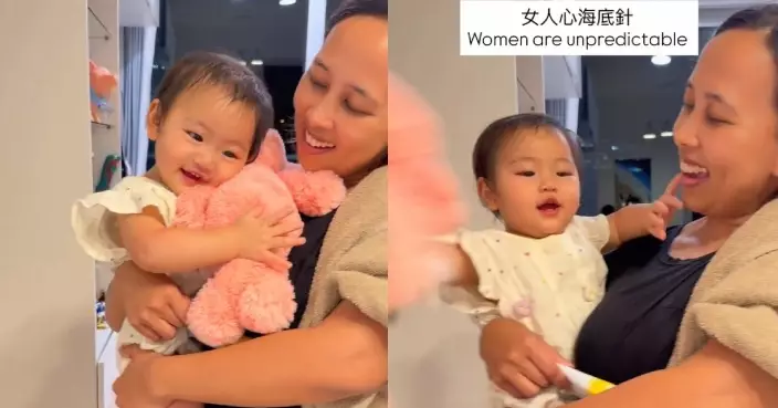 Coffee林芊妤分享二胎囡囡搞笑日常 秒丟公仔完美演繹「女人心海底針」
