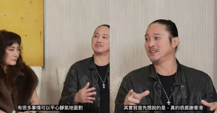 陳子聰康復後首度同框何超儀！ 昏迷2個半月靠一招奇蹟甦醒