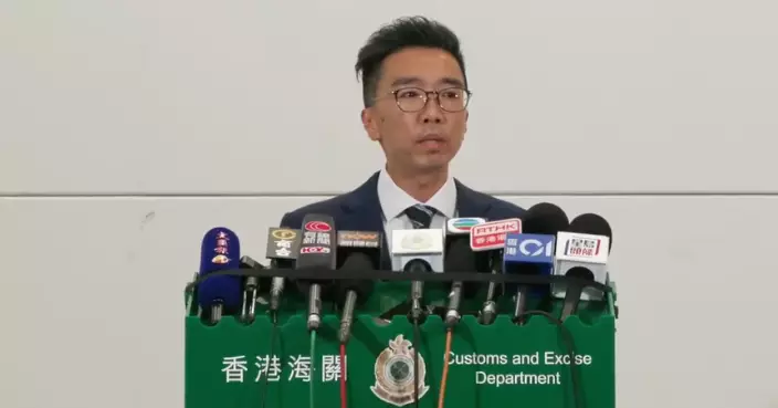 Hotstone Yoga結業 海關拘捕瑜伽中心61歲男董事 涉以不良營商手法銷售服務