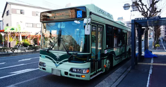 日本京都計劃向遊客收取較高車費 較市民票價高八成