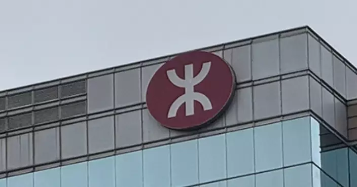 港鐵跌逾2%  就高鐵及沙中綫延誤支付22.5億元