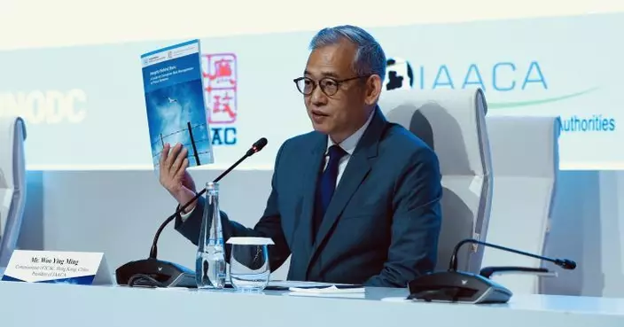 廉署與聯合國毒罪辦共同發布《監獄貪污風險管理指南》 胡英明：冀提升各地監獄廉潔水平