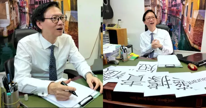 醫生，你有病？｜博覽古籍卻是讀寫障礙！精神科醫生丁錫全驚人逆襲成醫之路大公開