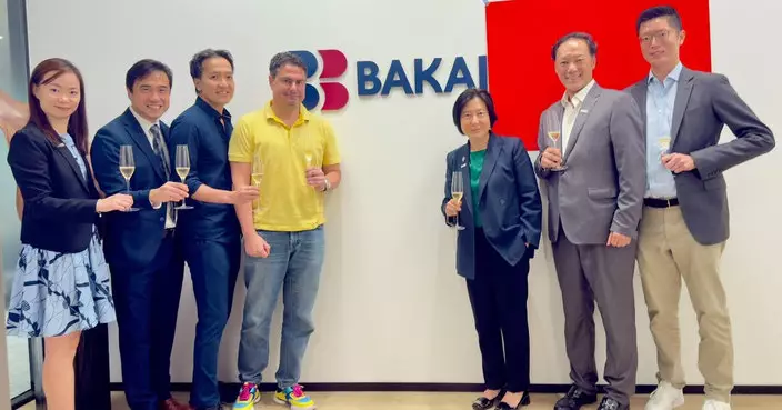 吉爾吉斯巴凱銀行取得銀行牌照  成首家進駐香港中亞銀行