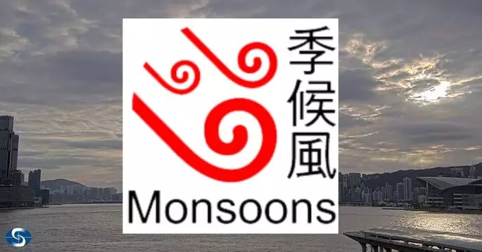 天氣 | 天文台錄得今年入秋以來最低氣溫23.3度　