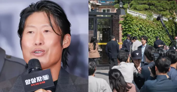 柳海真住家遭包圍申請警方庇護 主演電影《暗殺者們》涉歪曲歷史
