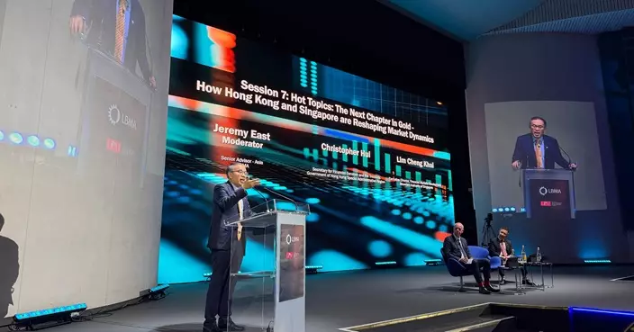 許正宇：港府與倫敦金銀市場協會正探討落實合格交割標準上合作