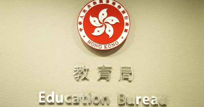 教育局：非常關注富泰邨女童疑被虐事件 學校已第一時間介入