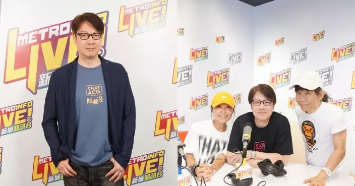 新城知訊台《Hello 早晨》梁榮忠宣布加入主持陣容 梁繼璋家中外傭竟有陰陽眼