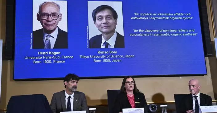 諾貝爾化學獎揭曉 由法國科學家卡甘與日本科學家硤合憲三共同奪得