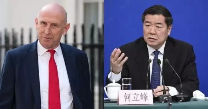 何立峰與英財相賀理安視像對話 討論加強兩國經濟財金合作