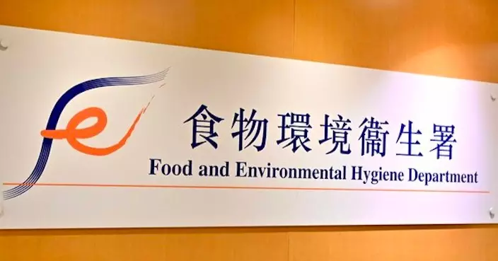 維園年宵攤位競投第二日全部租出 大型乾貨攤位最高成交價5萬元