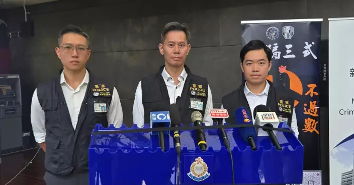 警破騙名登記支付寶收款詐騙集團拘10人最細13歲 兩骨幹為大專生情侶