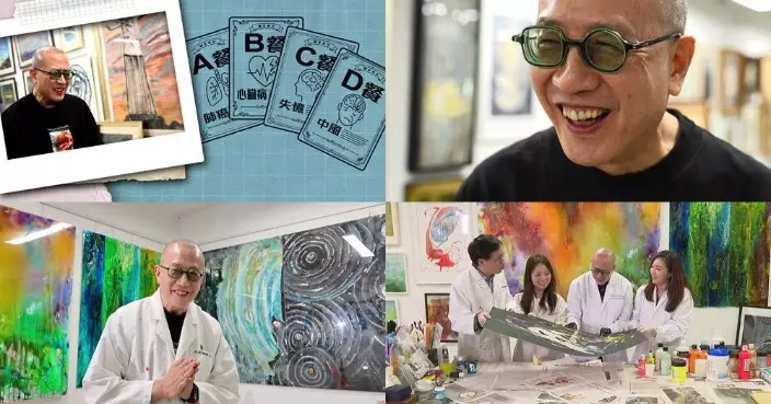 醫生，你有病？｜黃霑肺癌主刀醫生嚴秉泉患柏金遜封刀  披白袍轉戰畫壇開展第二人生