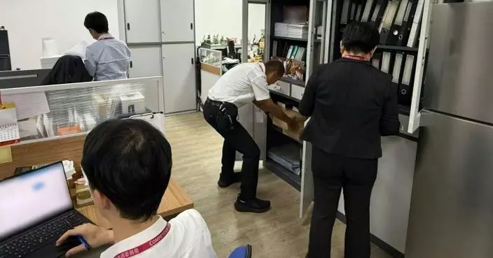 競委會搜11處所調查涉VR設備圍標及合謀定價 涉案合約值1,000萬港元