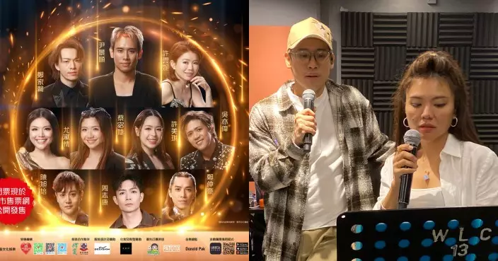 《中年好聲音4越唱越強演唱會》倒數 10強歌手伊館畢業演出