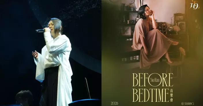 鄧小巧新蒲崗開show陪樂迷「Before Bedtime」 全企位近距離玩音樂