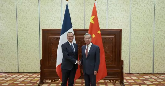 中法舉行戰略對話 王毅：願與法方保持戰略溝通增進戰略互信