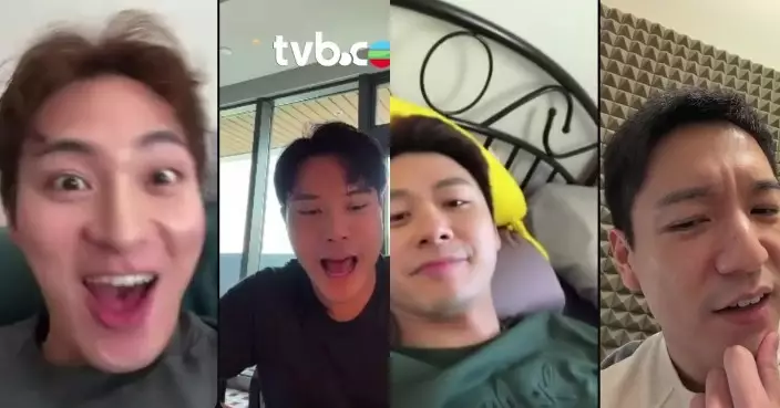 《開心速遞》「四子」突發Video Call 漏口風將有成員「放完假，返屋企」