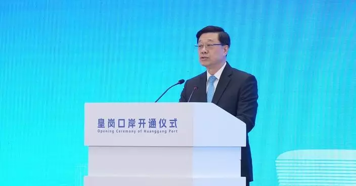皇崗口岸周一開通 李家超:具三個重要意義 體現落實國家規劃