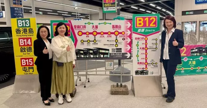 陳美寶視察皇崗口岸公共交通交匯處 期待為兩地人員往來帶來更多便利