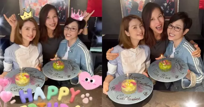 孖蔡少芬提早為洪欣慶祝56歲生日 陳法蓉：衷心祝福你生日快樂